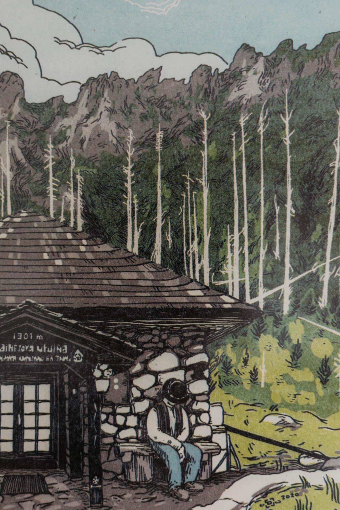 020: Rainer's cottage - Filip Horník